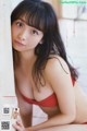 Asuka Hanamura 華村あすか, Young Gangan 2019 No.14 (ヤングガンガン 2019年14号)